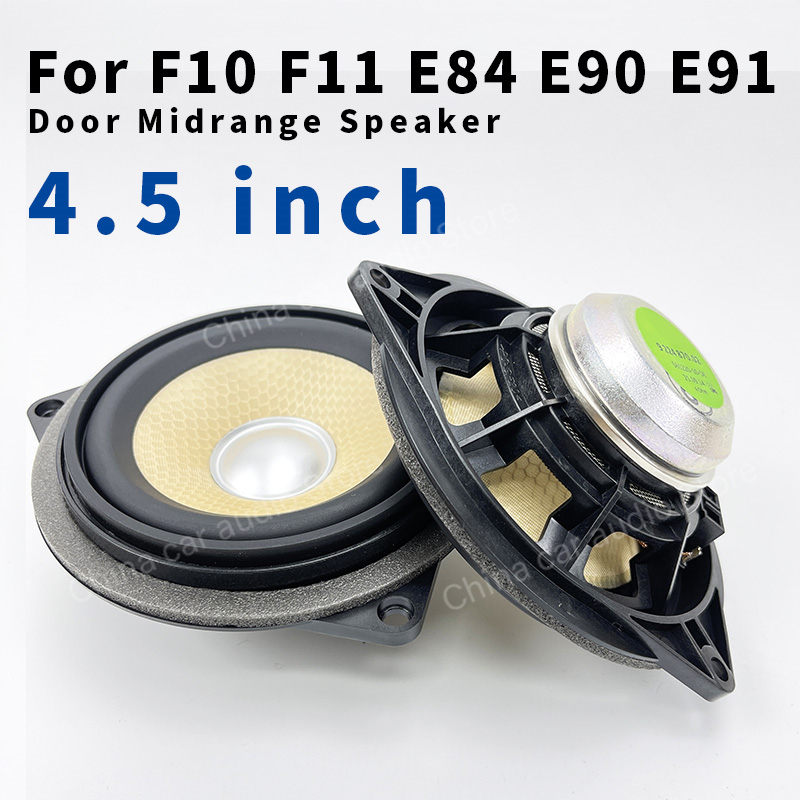 Auto 4,5 inch deurpaneel midra - Speaker Driver recensie en prijs
