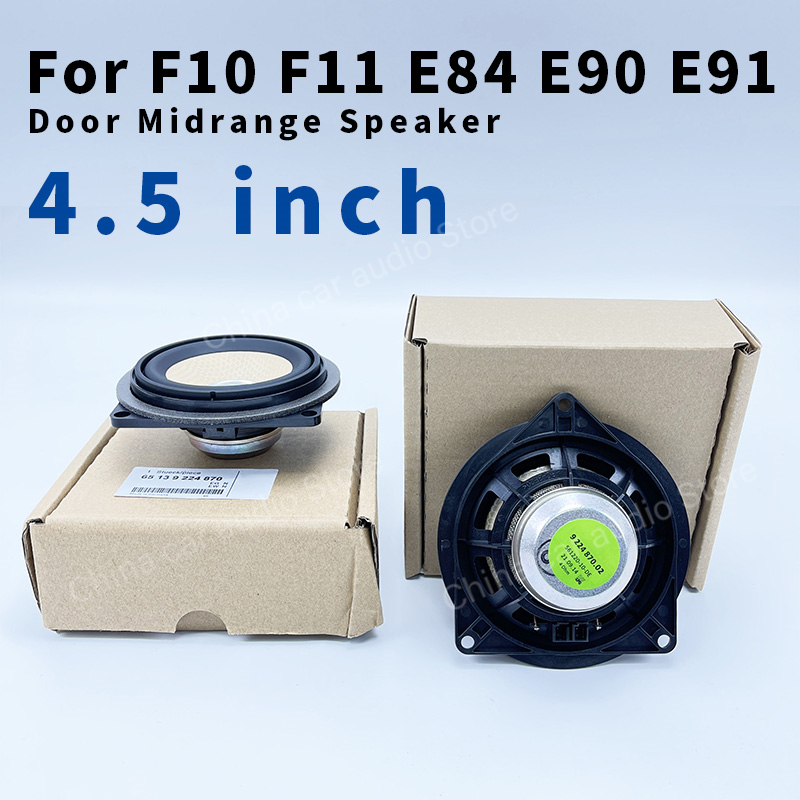 Auto 4,5 inch deurpaneel midra - Speaker Driver recensie en prijs