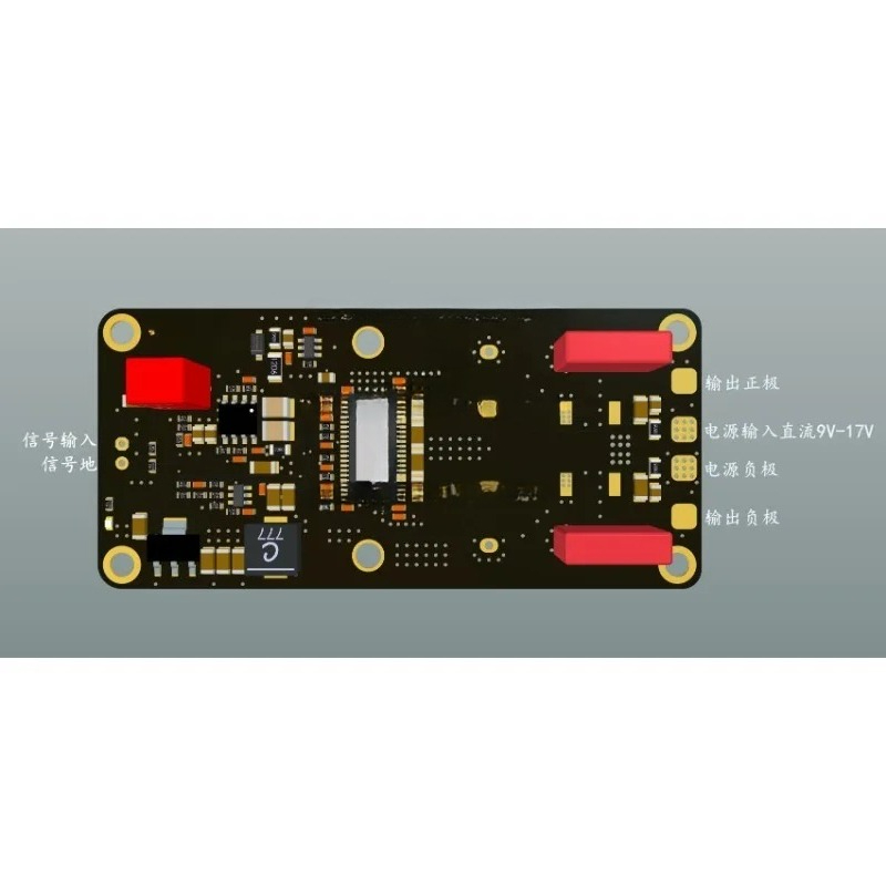 Digitale koortsversterker, mon - Class D Amplifier recensie en prijs