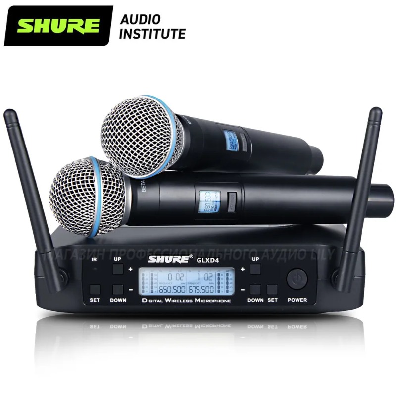 Shure GLXD4 BETA 58A Professio - Condenser Microphone Kit recensie en prijs