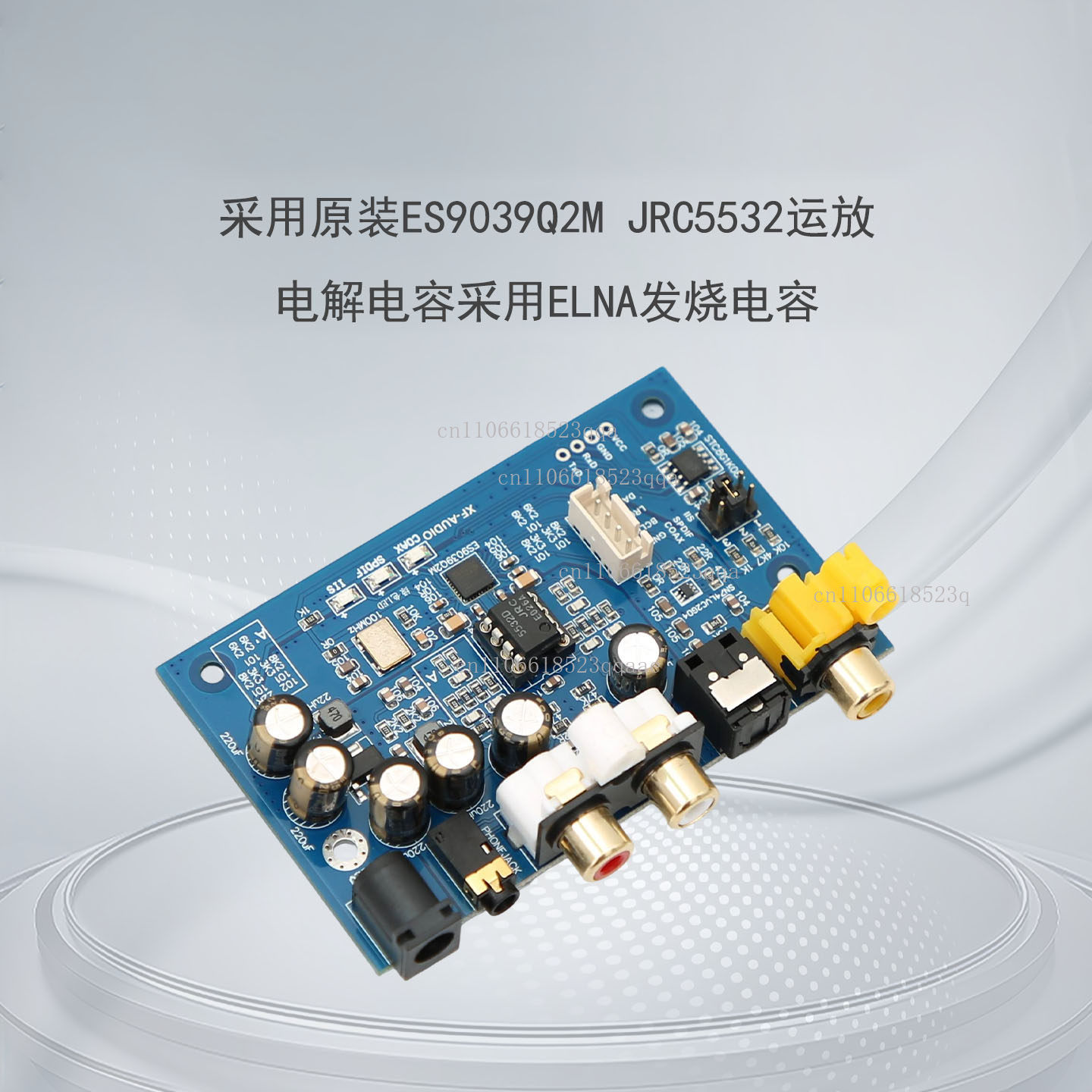 ES9039Q2M I2S DSD-vezel, coaxi - Dac Board recensie en prijs