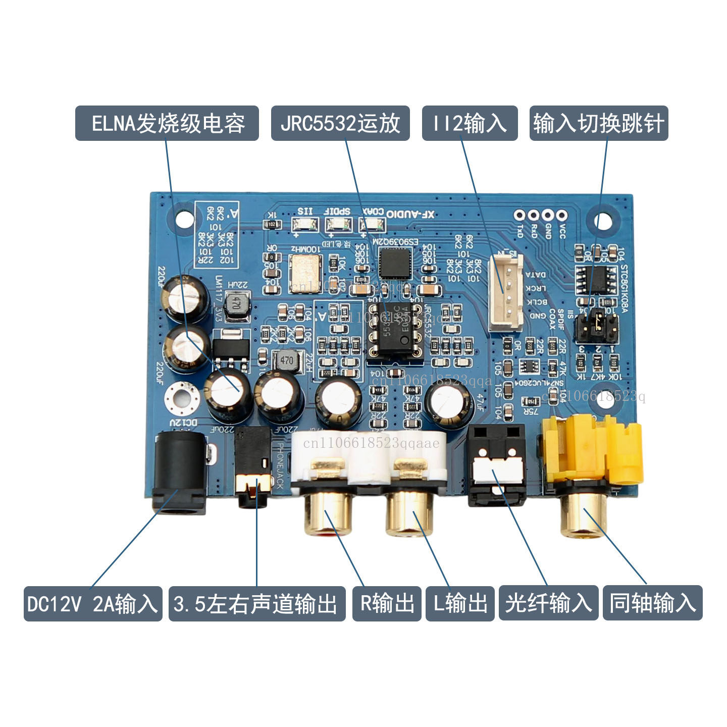 ES9039Q2M I2S DSD-vezel, coaxi - Dac Board recensie en prijs