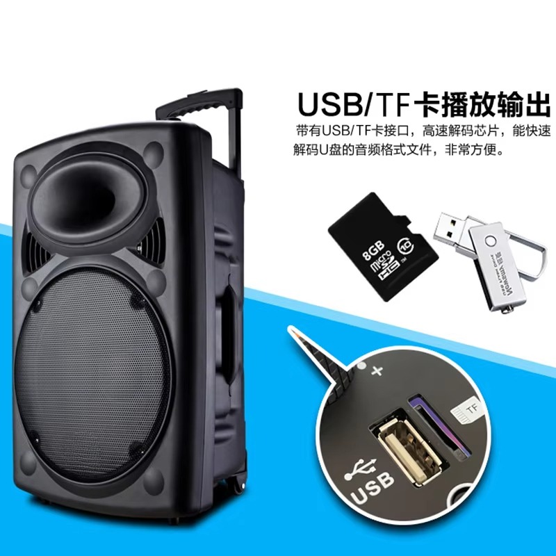 1,5 inch woofer trolley speake - Woofer recensie en prijs