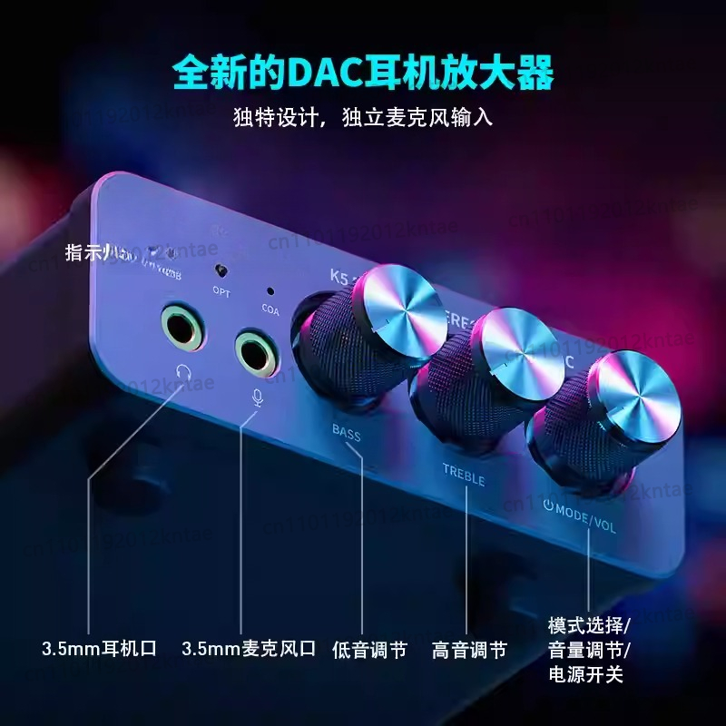 K5 PRO MINI Stereo DAC hoofdte - Usb Sound Card recensie en prijs