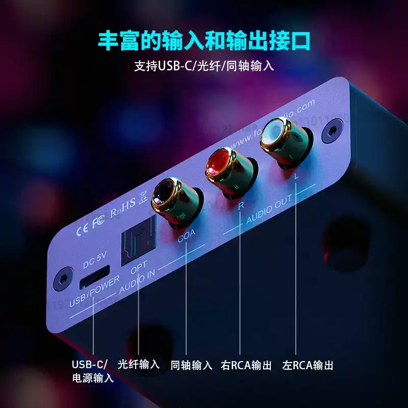K5 PRO MINI Stereo DAC hoofdte - Usb Sound Card recensie en prijs