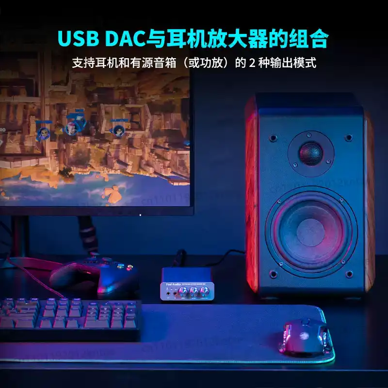 K5 PRO MINI Stereo DAC hoofdte - Usb Sound Card recensie en prijs