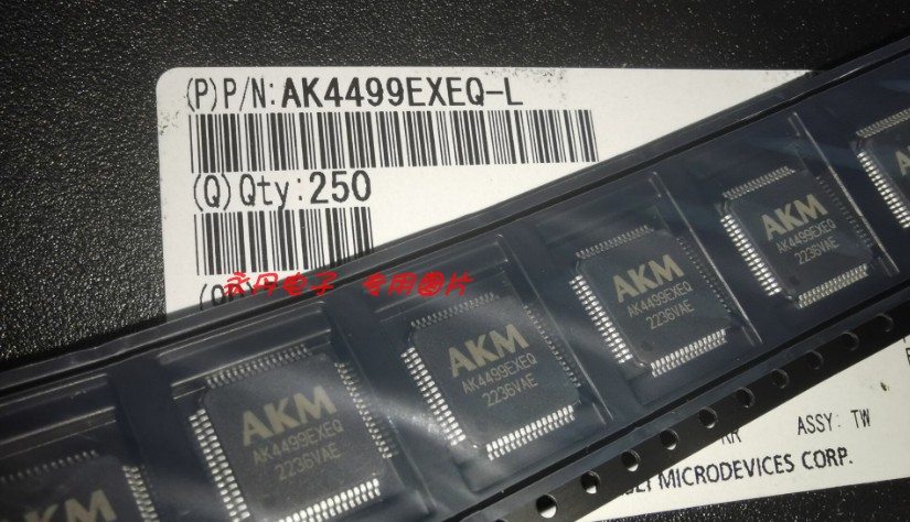 AK4499EXEQ Nieuwe versie Audio - Audio Dac recensie en prijs