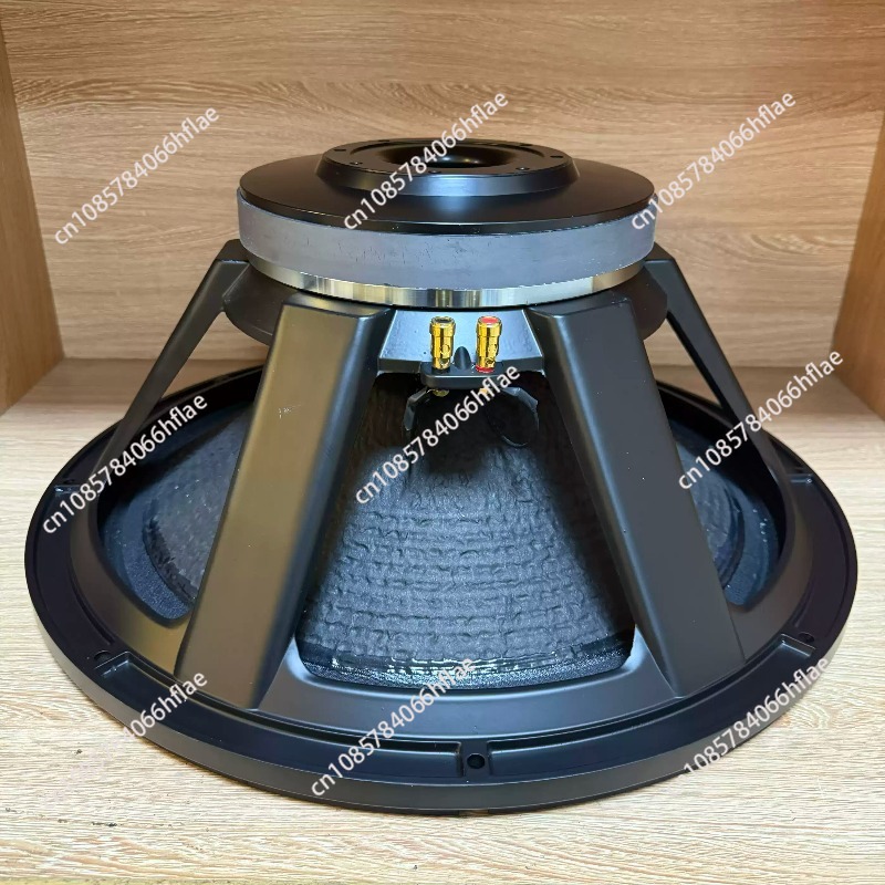 21 inch full-range mid-bass sp - Speaker Driver recensie en prijs