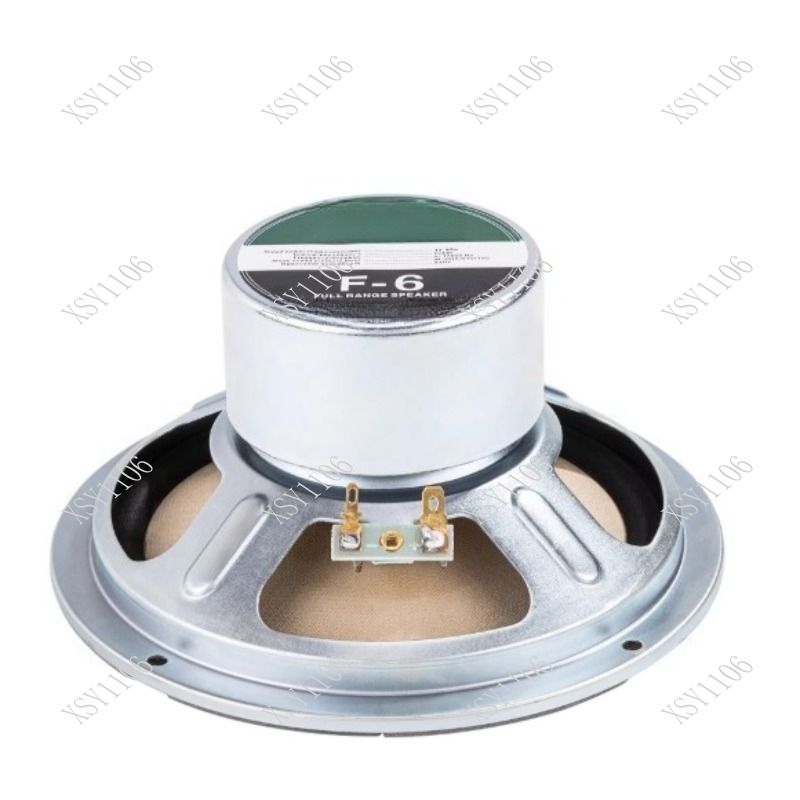 6,5 inch volledig bereik luids - Speaker Driver recensie en prijs