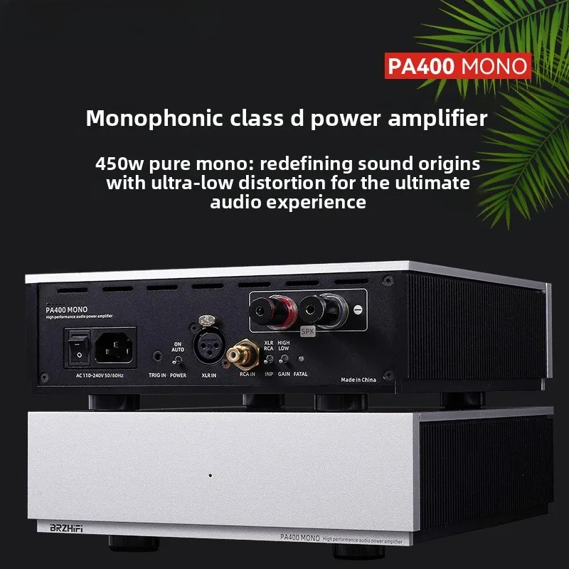 2026 Nieuw Materiaal Weiliang  - Class D Amplifier recensie en prijs