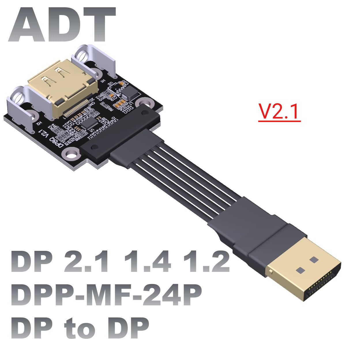 ADT-Link Afgeschermde DisplayP - Ribbon Microphone recensie en prijs