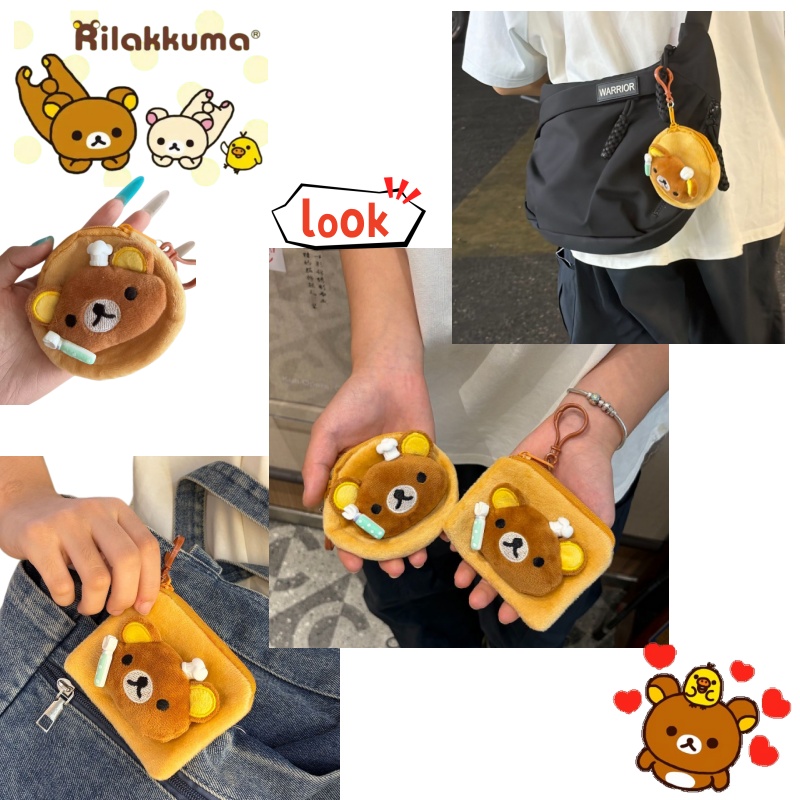 Schattige koksmuts Rilakkuma a - Headphone Parts recensie en prijs