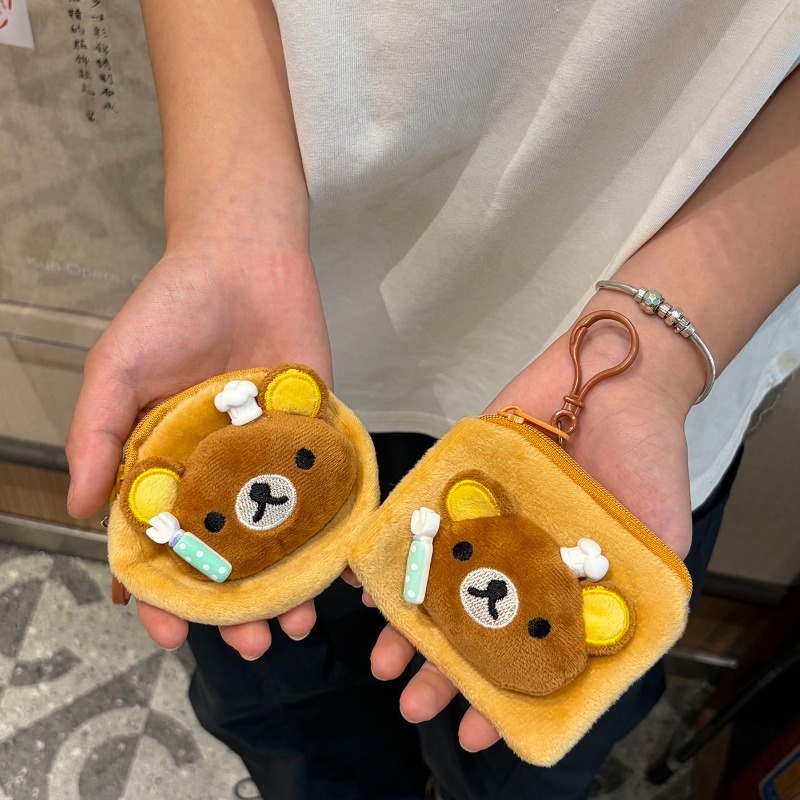 Schattige koksmuts Rilakkuma a - Headphone Parts recensie en prijs