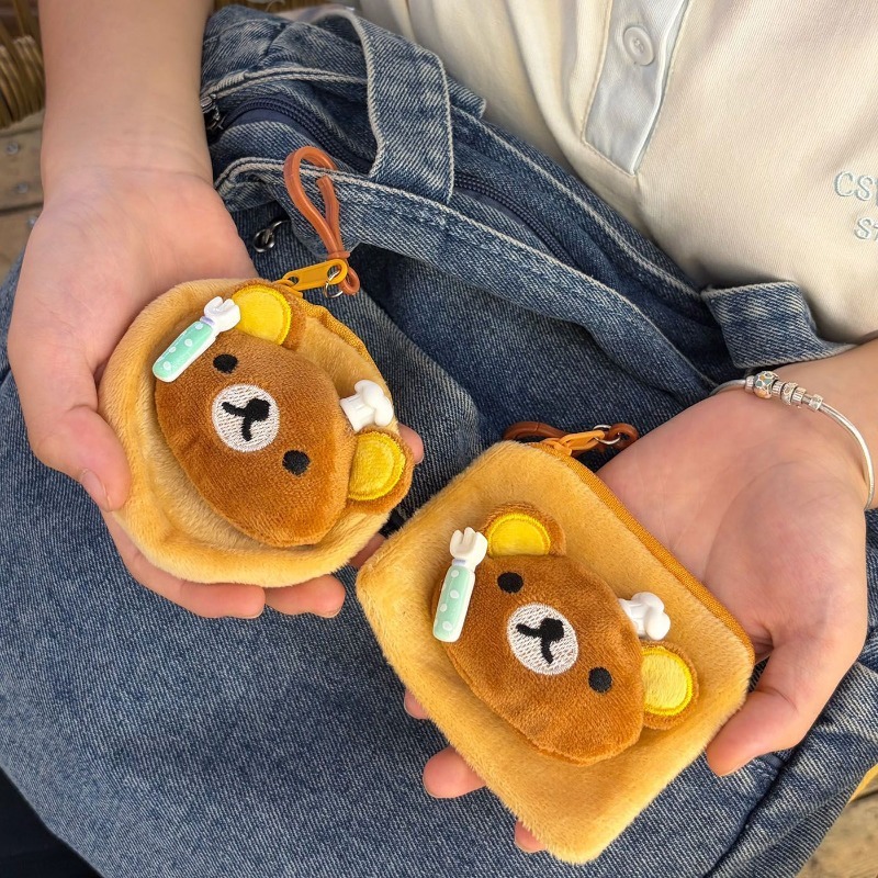 Schattige koksmuts Rilakkuma a - Headphone Parts recensie en prijs