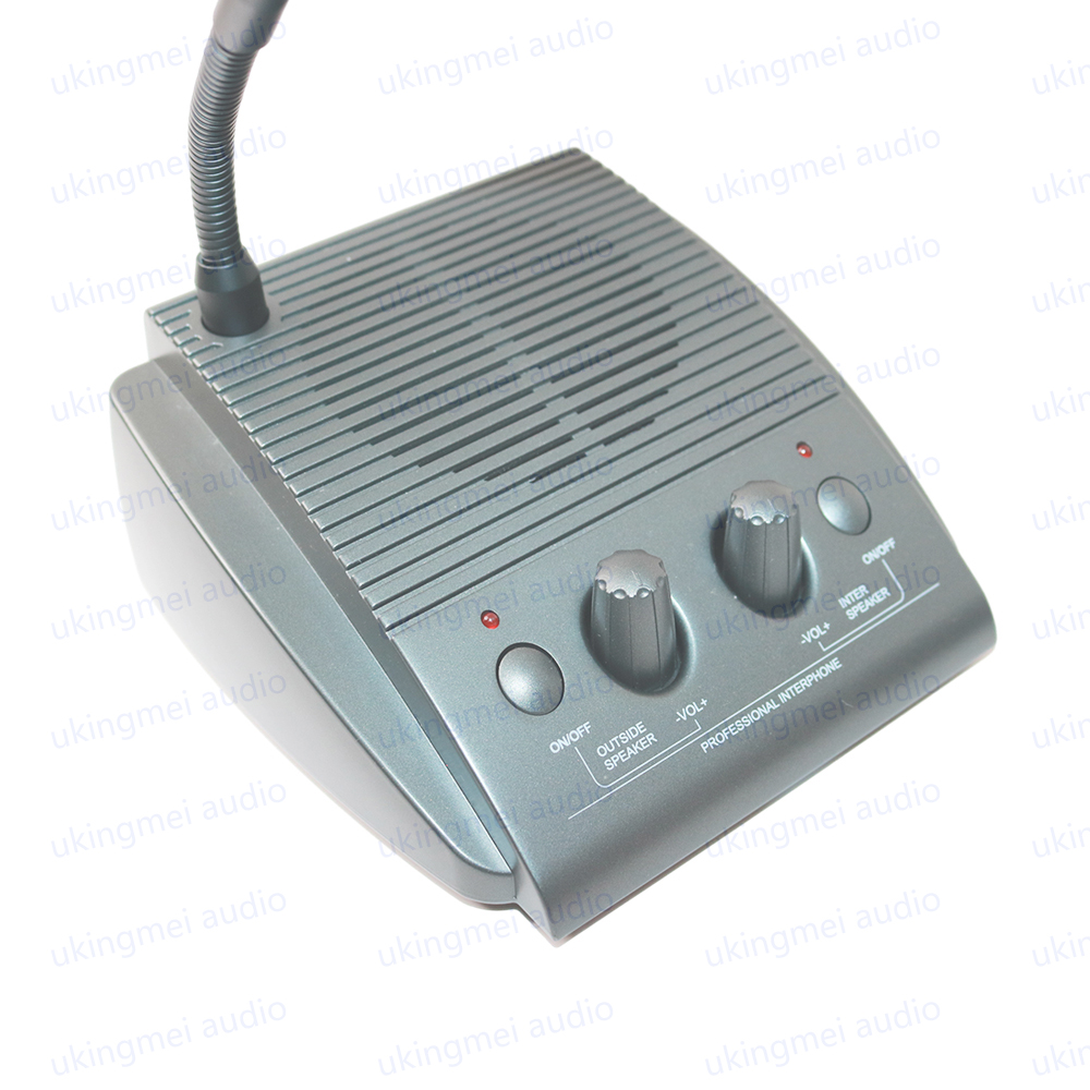 Instelbare Intercom Intercommu - Speaker Wire recensie en prijs