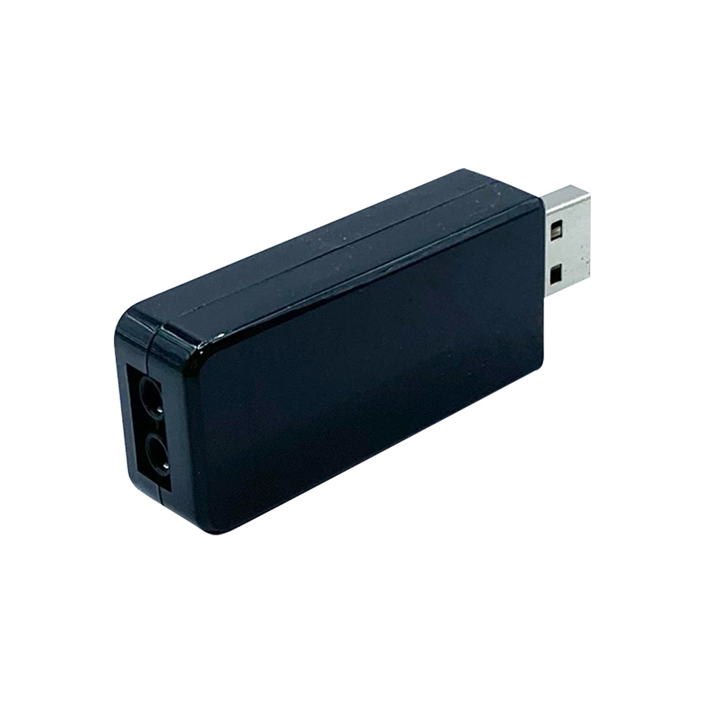 USB2RIG Radio USB Geluidskaart - Usb Sound Card recensie en prijs
