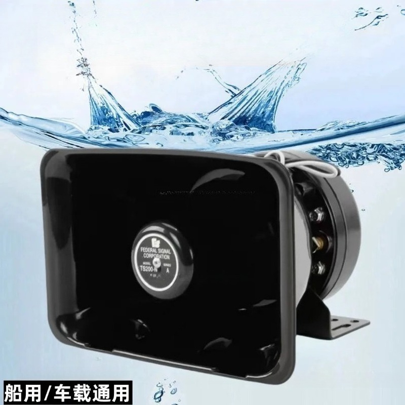 300W-600W Hoge-vermogen tweete - Speaker Driver recensie en prijs